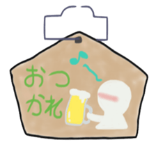 a votive tablets of a horse. sticker #5511150