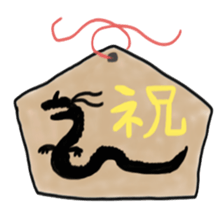 a votive tablets of a horse. sticker #5511152