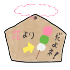 a votive tablets of a horse. sticker #5511154