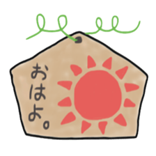 a votive tablets of a horse. sticker #5511155