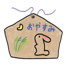 a votive tablets of a horse. sticker #5511158