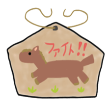 a votive tablets of a horse. sticker #5511159