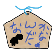 a votive tablets of a horse. sticker #5511161