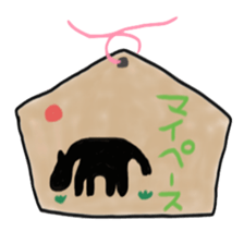 a votive tablets of a horse. sticker #5511162