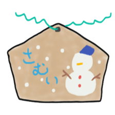 a votive tablets of a horse. sticker #5511164