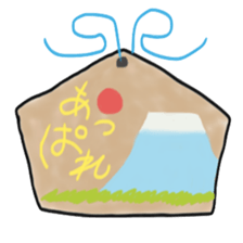 a votive tablets of a horse. sticker #5511165