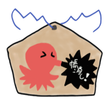 a votive tablets of a horse. sticker #5511166