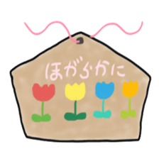 a votive tablets of a horse. sticker #5511167