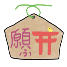 a votive tablets of a horse. sticker #5511168