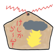 a votive tablets of a horse. sticker #5511169