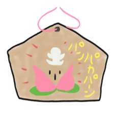 a votive tablets of a horse. sticker #5511172