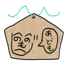 a votive tablets of a horse. sticker #5511175