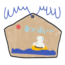 a votive tablets of a horse. sticker #5511177