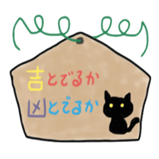 a votive tablets of a horse. sticker #5511180