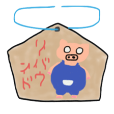 a votive tablets of a horse. sticker #5511181