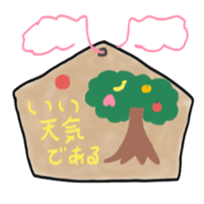 a votive tablets of a horse. sticker #5511183