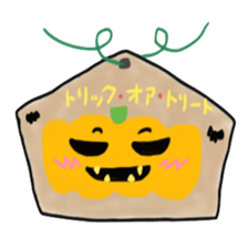 a votive tablets of a horse. sticker #5511186