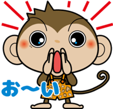 Monchi-'s brother Pansy sticker #5511192