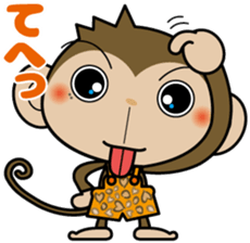 Monchi-'s brother Pansy sticker #5511194