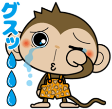 Monchi-'s brother Pansy sticker #5511197