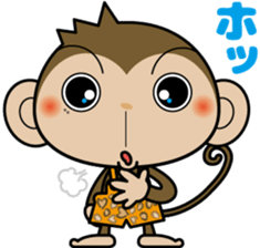 Monchi-'s brother Pansy sticker #5511198