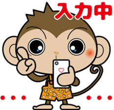 Monchi-'s brother Pansy sticker #5511199