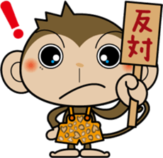 Monchi-'s brother Pansy sticker #5511202