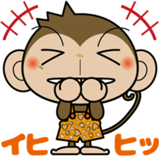 Monchi-'s brother Pansy sticker #5511203