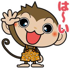 Monchi-'s brother Pansy sticker #5511206