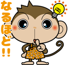 Monchi-'s brother Pansy sticker #5511207