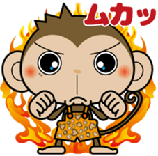 Monchi-'s brother Pansy sticker #5511208