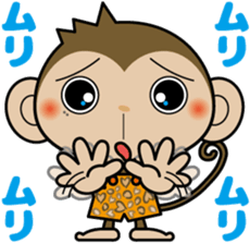 Monchi-'s brother Pansy sticker #5511210