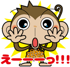 Monchi-'s brother Pansy sticker #5511218