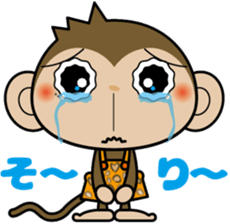 Monchi-'s brother Pansy sticker #5511219