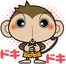 Monchi-'s brother Pansy sticker #5511225