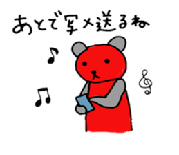 Alpakana