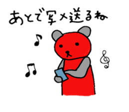 Mr.RedBear's daily conversation sticker #5511308