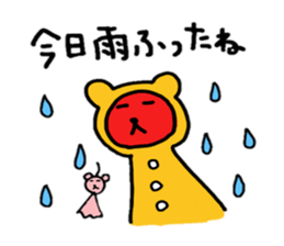 Mr.RedBear's daily conversation sticker #5511311