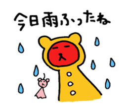 Mr.RedBear's daily conversation sticker #5511311