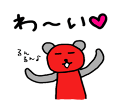 Mr.RedBear's daily conversation sticker #5511312