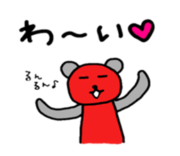 Mr.RedBear's daily conversation sticker #5511312
