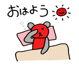 Mr.RedBear's daily conversation sticker #5511313