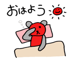 Mr.RedBear's daily conversation sticker #5511313