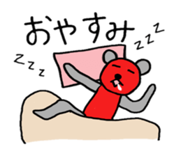 Mr.RedBear's daily conversation sticker #5511314