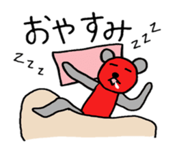 Mr.RedBear's daily conversation sticker #5511314