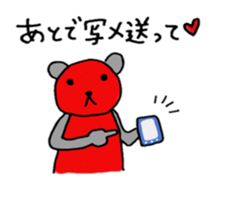 Mr.RedBear's daily conversation sticker #5511315