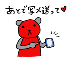 Mr.RedBear's daily conversation sticker #5511315