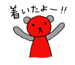Mr.RedBear's daily conversation sticker #5511319