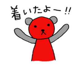 Mr.RedBear's daily conversation sticker #5511319