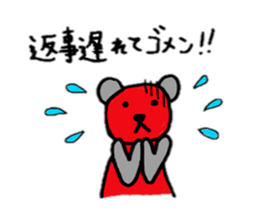 Mr.RedBear's daily conversation sticker #5511320
